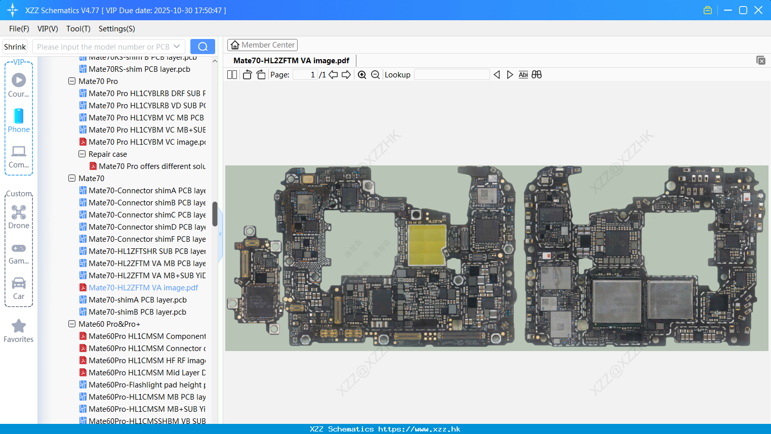 Huawei Mate70-HL2ZFTM VA Image